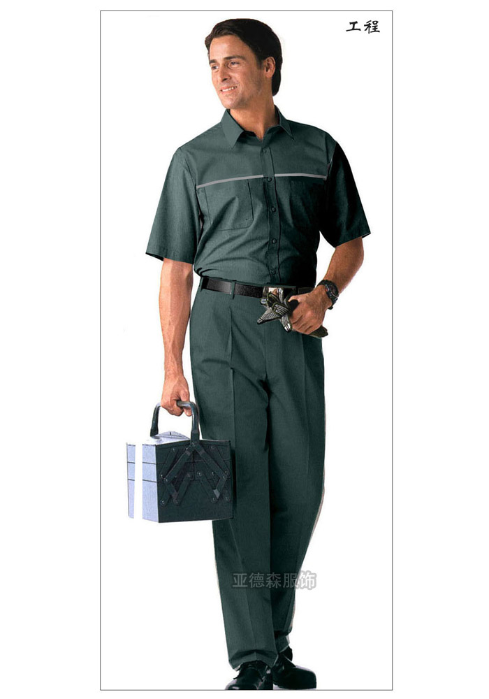 濟(jì)南工作服