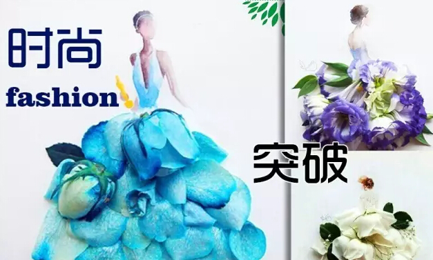 濟(jì)南職業(yè)裝